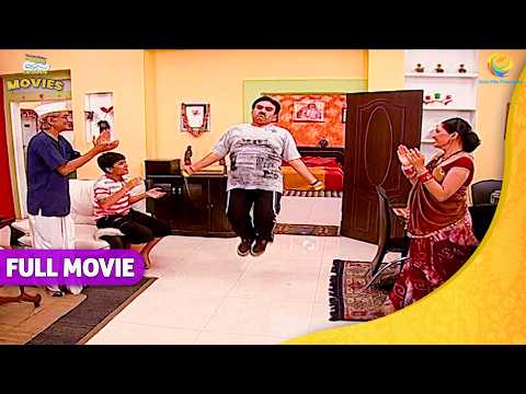 Bapuji ने Jetha से करवाई Exercise ! | TMKOC Movies |Taarak Mehta Ka Ooltah Chashmah |
