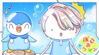 【ぽこあポケモン】海辺の町を復活させる！ #6【甲斐田晴/にじさんじ】