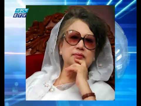 খালেদা জিয়ার নির্বাচন: আইন কি বলে