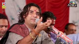 Nagar Mein Jogi Aaya