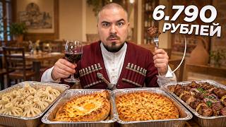 Кадр из видеообзора