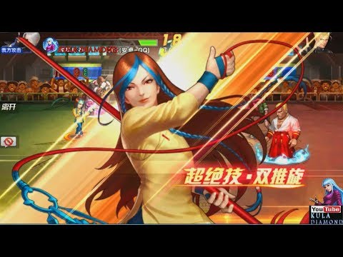 KOF'98 UM OL: Test Shion new apt15 with 2 gender, 2 ulti, Flash skill, very strong damage