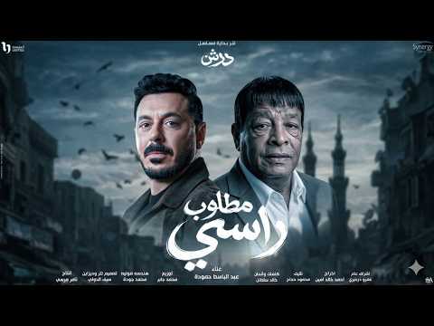 انا خايف عبد الباسط حمودة