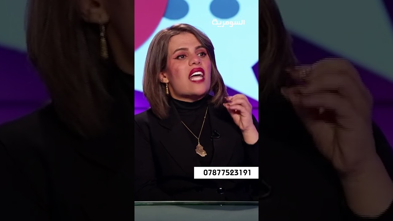 فيديو | الممثل بين التنمر والفكاهة..  كيف يحافظ على رسالته؟