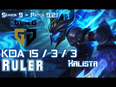 Gen Ruler KALISTA vs KAI'SA ADC - Patch 9.21 KR Ranked