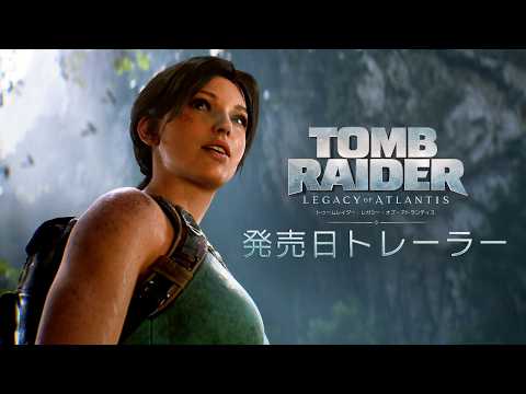 Page 2 / 初代「トゥームレイダー」のリイマジン作品「Tomb Raider