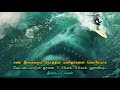 Top 5 Best Shark Attack Movies In Tamil Dubbed TheEpicFilms Dpk
