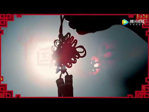 download lagu mp3 mp4 Zhong Guo, download lagu Zhong Guo gratis, unduh video klip Zhong Guo