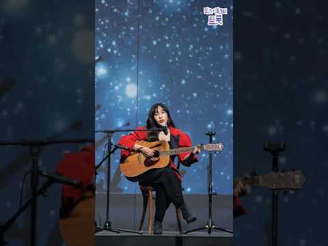 별사랑&강혜연 - 밤편지 달뜨는소리