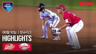 [SSG vs LG] 6/10 경기 I 2026 신한 SOL KBO 리그 I 하이라이트 I TVING