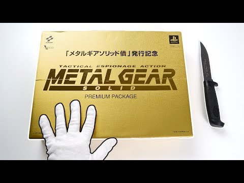 Metal Gear Solid Premium Package Unboxing  [1998] Sony PlayStation - Hideo Kojima Game