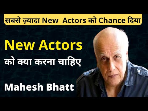 download lagu mp3 mp4 I Want To Become Actor In Bollywood, download lagu I Want To Become Actor In Bollywood gratis, unduh video klip I Want To Become Actor In Bollywood