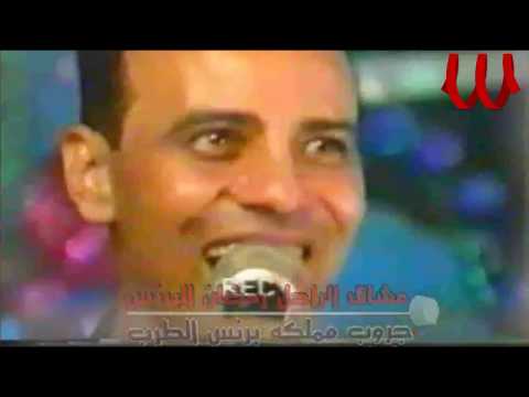 Ramadan ElBrens -  Seret ElHob Live / رمضان البرنس - سيرة الحب
