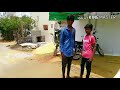Area Short Film Teaser