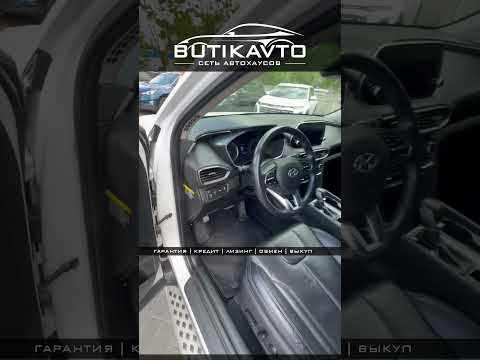 фото hyundai santa fe iv 0
