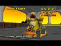 Mario Kart Wii Deluxe Expert Ghosts 024 SNES Bowser Castle 3 Original