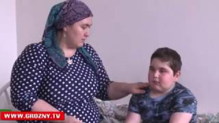 Фонд имени Ахмата-Хаджи Кадырова оказал помощь семьям, оказавшимся в трудной ситуации