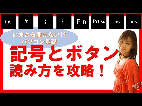 Android キーボードに隠されている: さらに多くの記号にアクセスできます