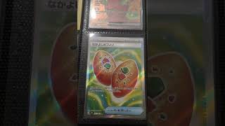 Food Full Art Collection #gottacatchemall #pokemon #pokemontcg #pokemonchannel #christmas