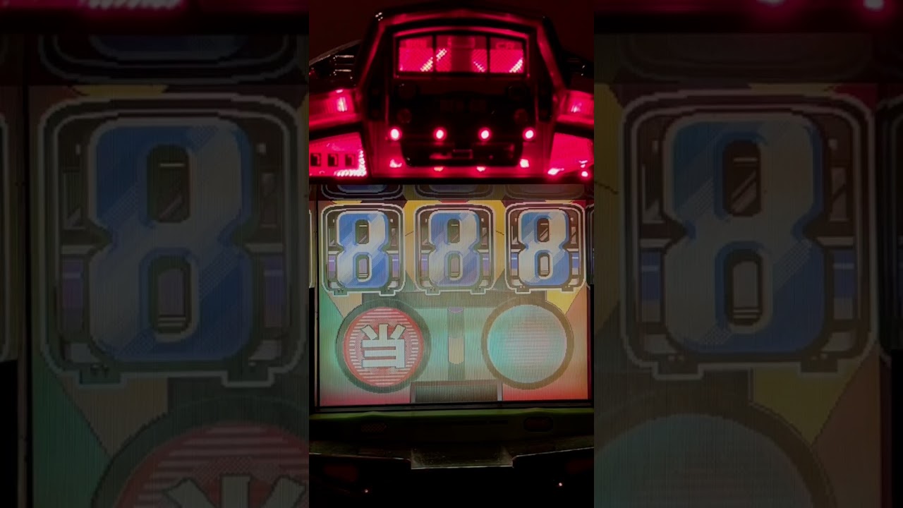 Shorts フィーバー電車でGO！