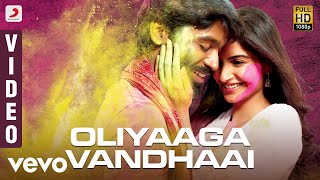 Ambikapathy - Oliyaaga Vandhaai Video Tamil  Dhanu