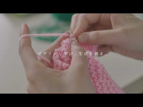 食生活健康学科 5 生活デザイン学科 short version