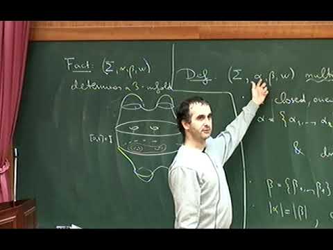 Andras Stipsicz (Hungarian Academy of Sciences) / Combinatorial Heegaard Floer homology