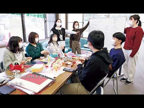 日本福祉大学チャレンジファイル「福祉教育・ボランティア学習」篇　WEB動画20秒