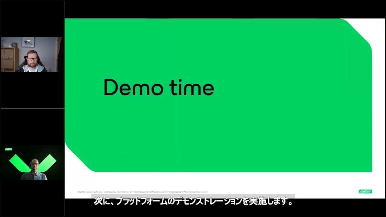 Veeamで始めるMicrosoft 365バックアップ video