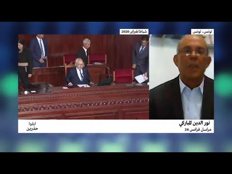 تونس البرلمان يقرر مساءلة راشد الغنوشي بخصوص الملف الليبي