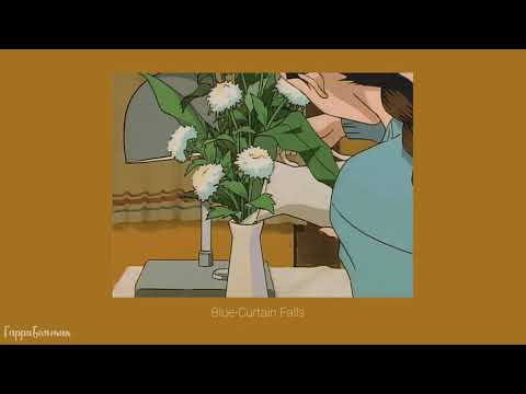 Blue - Curtain Falls (slowed)