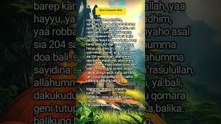 Download lagu Ajian Sumpah Wali #feedshorts #shortsfeed #shorts##ajiansumpah7walibanten#ajiansumpahwalibanten mp3 Download lagu Ajian Sumpah Wali #feedshorts #shortsfeed #shorts##ajiansumpah7walibanten#ajiansumpahwalibanten mp3
