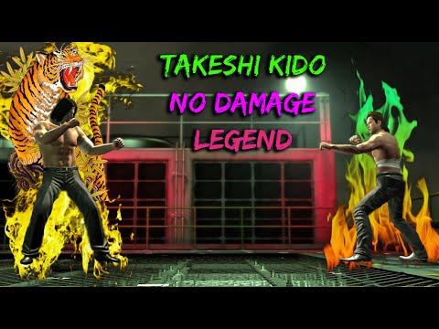 Yakuza 4 Remastered: Saejima Goes BALLS OUT On Kido With New Tech(LEGEND, No Damage)