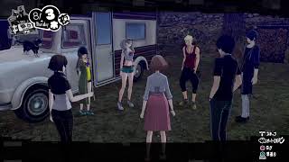 P5S　vol.12