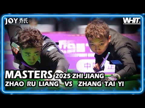Zhao Ruliang (CHN) VS Zhang Taiyi (CHN) | 2025 JOY Heyball Masters Zhijiang Station 9.21