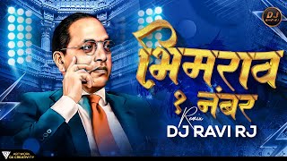 Download lagu Bhimrao Ek Number | Bhimrao 1 Number DJ Song DJ Ravi RJ mp3