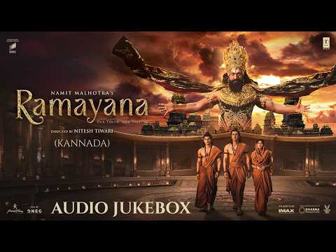 Ramayana-Part: I