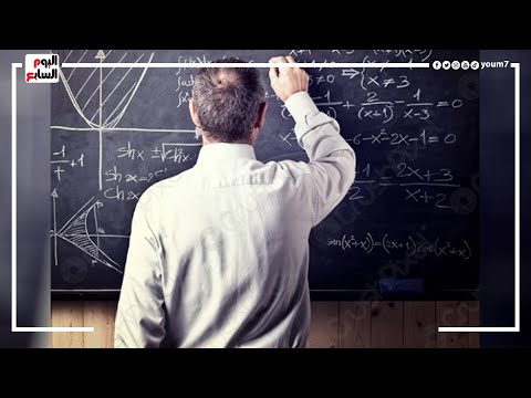 جهود واسعة لتحسين أحوال المعلمين وتعيين أكثر من 150 ألف معلم جديد