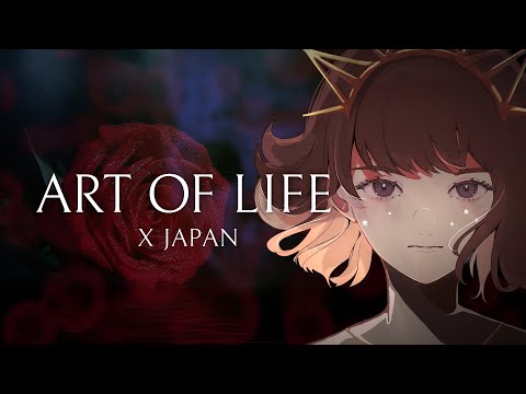 ART OF LIFE / X JAPAN【Synthesizer V SOLARIAカバー】
