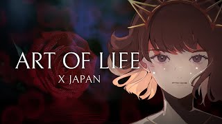 ART OF LIFE / X JAPAN【Synthesizer V SOLARIAカバー】