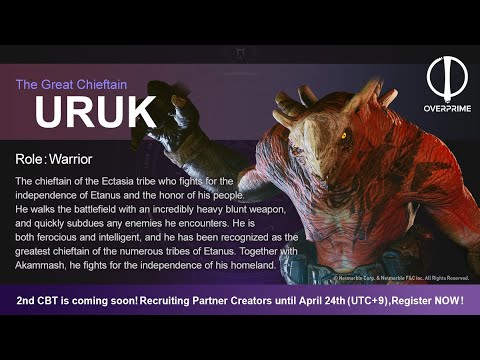 오버프라임 # 우르크 플레이 (Overprime # Uruk)