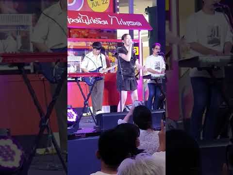 Ink Waruntorn - Last Train 13-7-2022