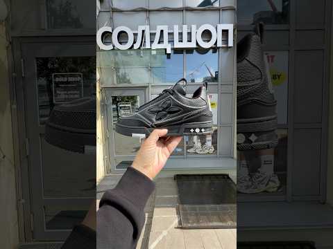 фото louis vuitton skate sneakers 'black stitch' 0