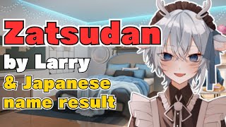 nothing like iori phase coffee to start off my day ☕🦌 - ⚠MALE ON STREAM (not real) Zatsudan by Larry【白鹿いおり Phase Connect】