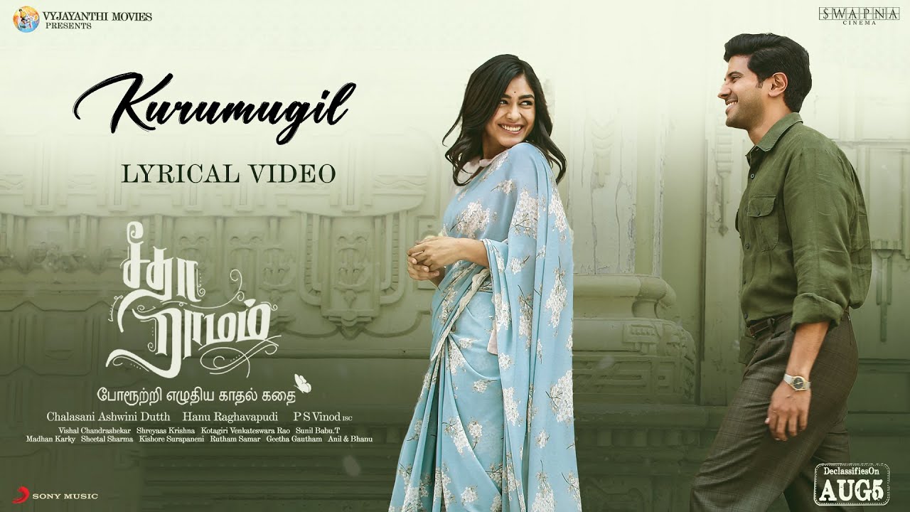 Kurumugil Song Lyrics | Sita Ramam 2022 | Sai Vignesh