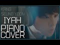 아이야 (IYAH) - 강승윤(KANG SEUNG YOON) [Piano Cover]