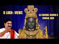 Aisa Koi Hindu Nahi Full Video Rajan Ji Maharaj Mangal Bhavan Amangal Hari Aji Mangal Bhavan