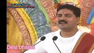 Aisa Koi Hindu Nahi Full Video Rajan Ji Maharaj | Mangal Bhavan Amangal Hari | Jai Jai Ram Katha