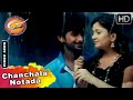 Chanchala Notada Seena Kannada Movie Songs Tharun Chandra Karunya Ram Kunal Ganjawala