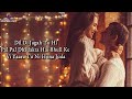 Waareya LYRICS Javed Mohsin Palak Muchhal Vibhor Parashar Kunaal V